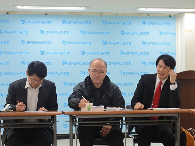 弁護士下迫田浩司、韓国の民主労総を訪問